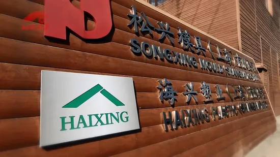 Compact et efficace Co